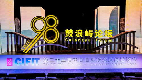 宋婕 科技企業(yè)孵化的引領(lǐng)者與實(shí)踐者