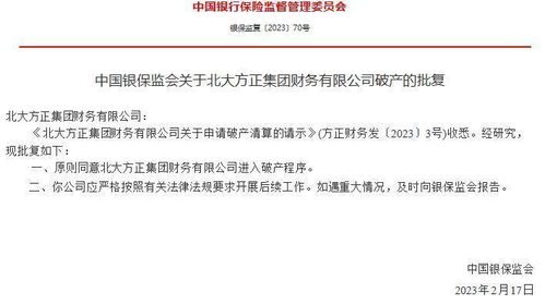 阿爾賽斯流體科技（蘇州）正式成立 專注氣體壓縮機械領域新篇章
